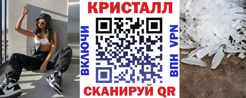 Купить  Тотьма  АМФЕТАМИН VHQ 