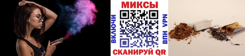 БУТИРАТ оксана  Купить где  Тотьма 