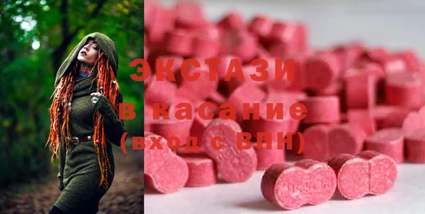 кокаин колумбия Аркадак