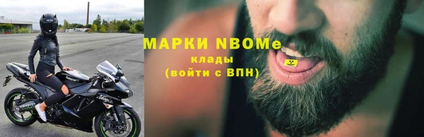ECSTASY Алексин