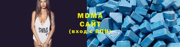 ECSTASY Алексин