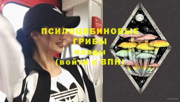 метамфетамин Алзамай