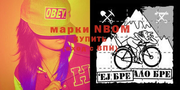 кокаин колумбия Аркадак