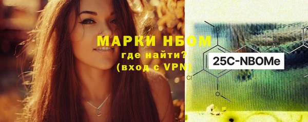 кокаин колумбия Аркадак