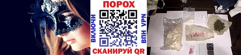 Купить где  Тотьма  Метамфетамин кристалл 