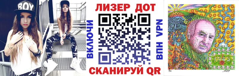 Марки NBOMe 1500мкг  Купить закладки  Тотьма 