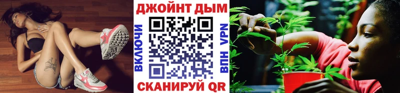 Марихуана Ganja  Купить где  Тотьма 